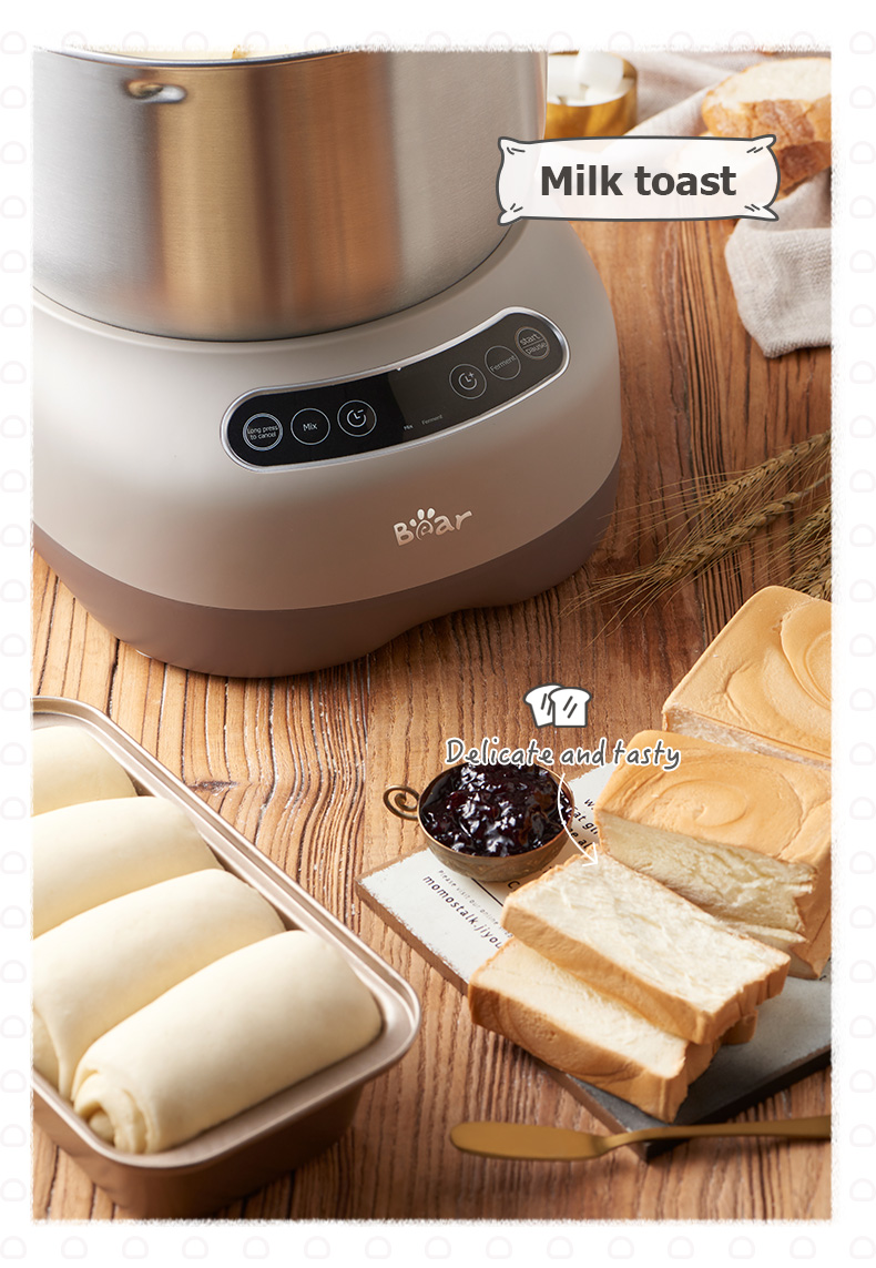 ម៉ាស៊ីនលាយម្សៅ