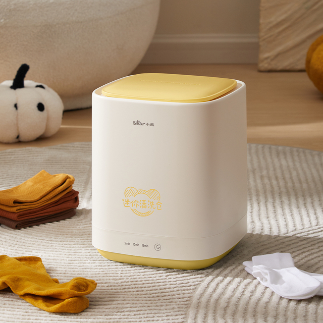 ម៉ាស៊ីនបោកគក់ខ្នាតតូចចល័តសម្រាប់ខោទ្រនាប់