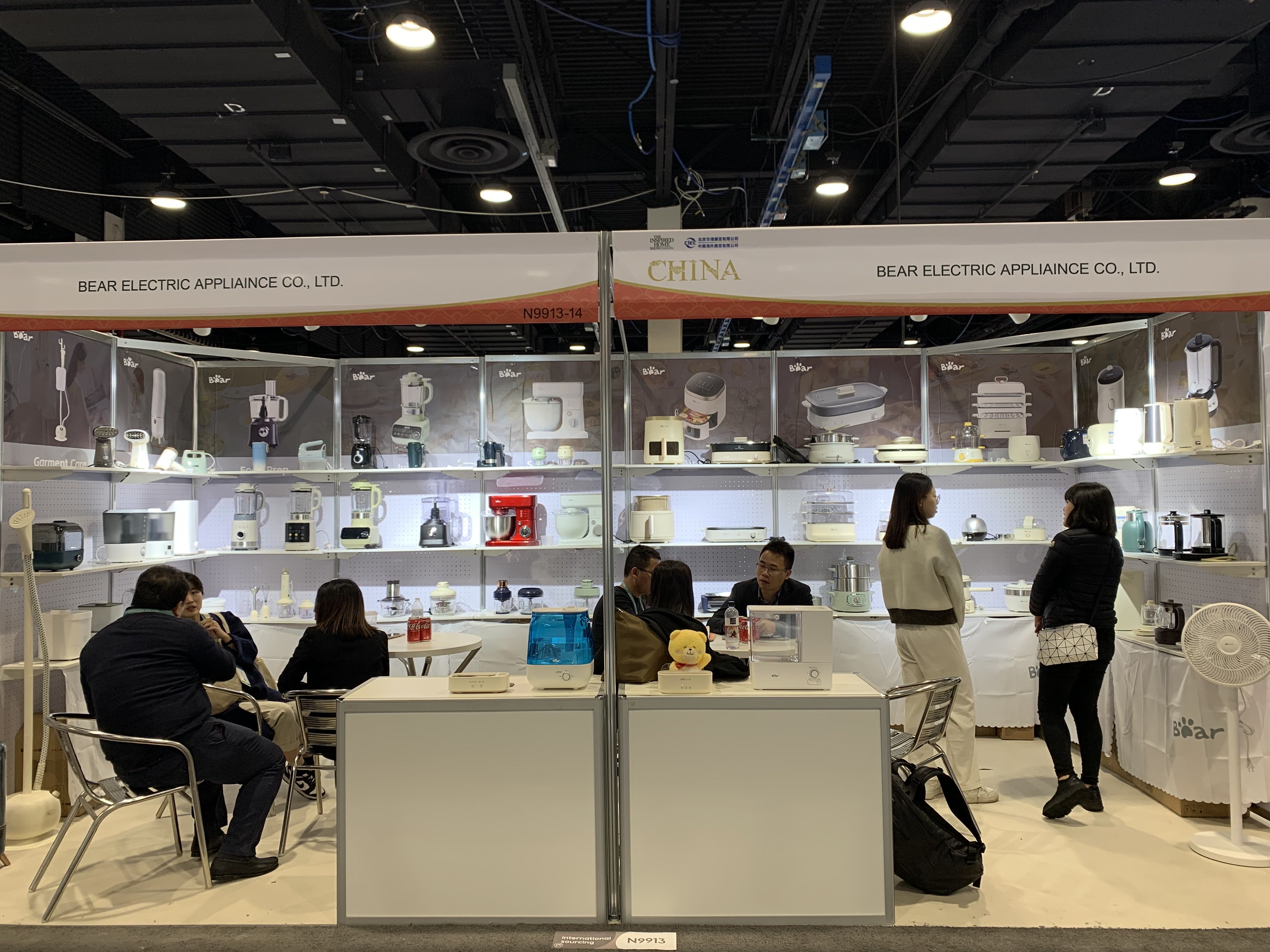 TIHS បង្ហាញឆ្នាំ 2023