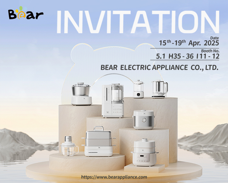 广交会 2025 春 (750x600)