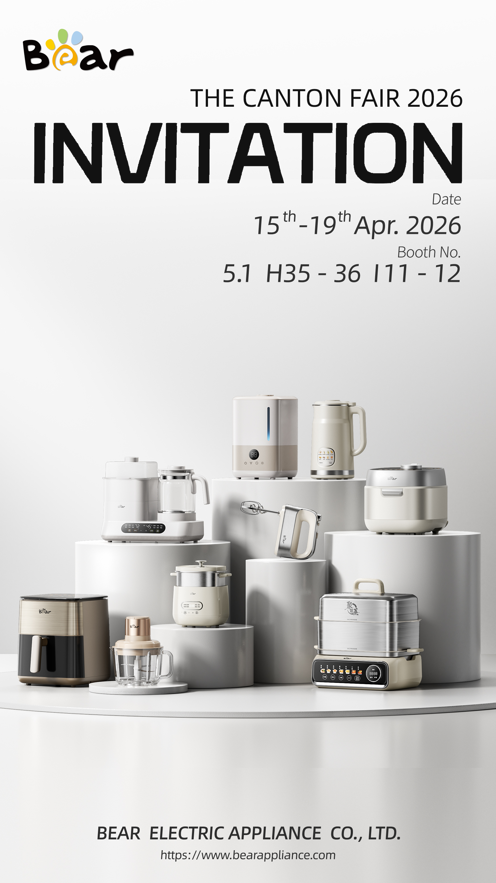 ពិព័រណ៍សត្វខ្លាឃ្មុំ Canton 