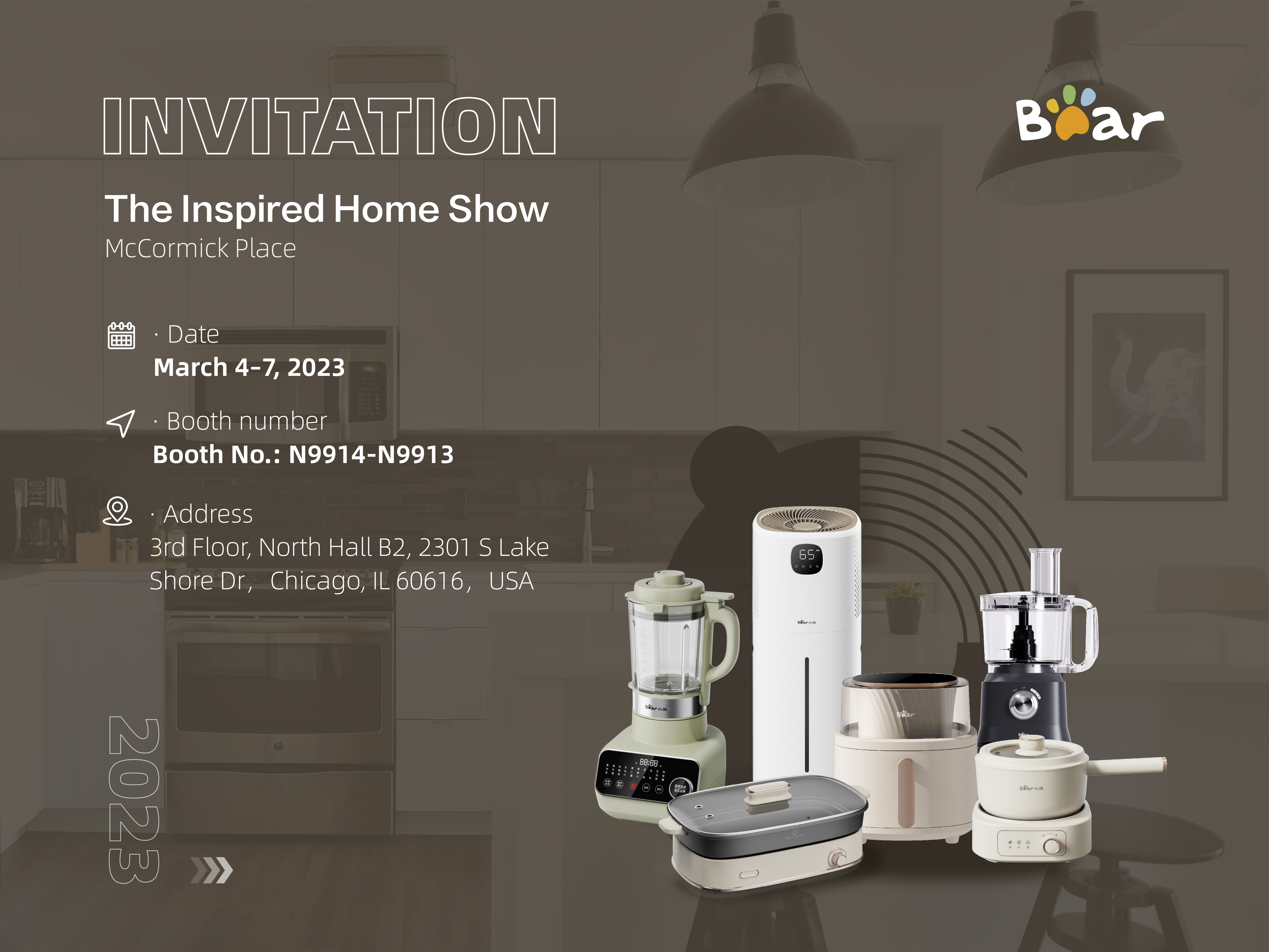 Bear នឹងចូលរួមកម្មវិធី Inspired Home Show នៅទីក្រុង Chicago ថ្ងៃទី 4-7 ខែមីនា
