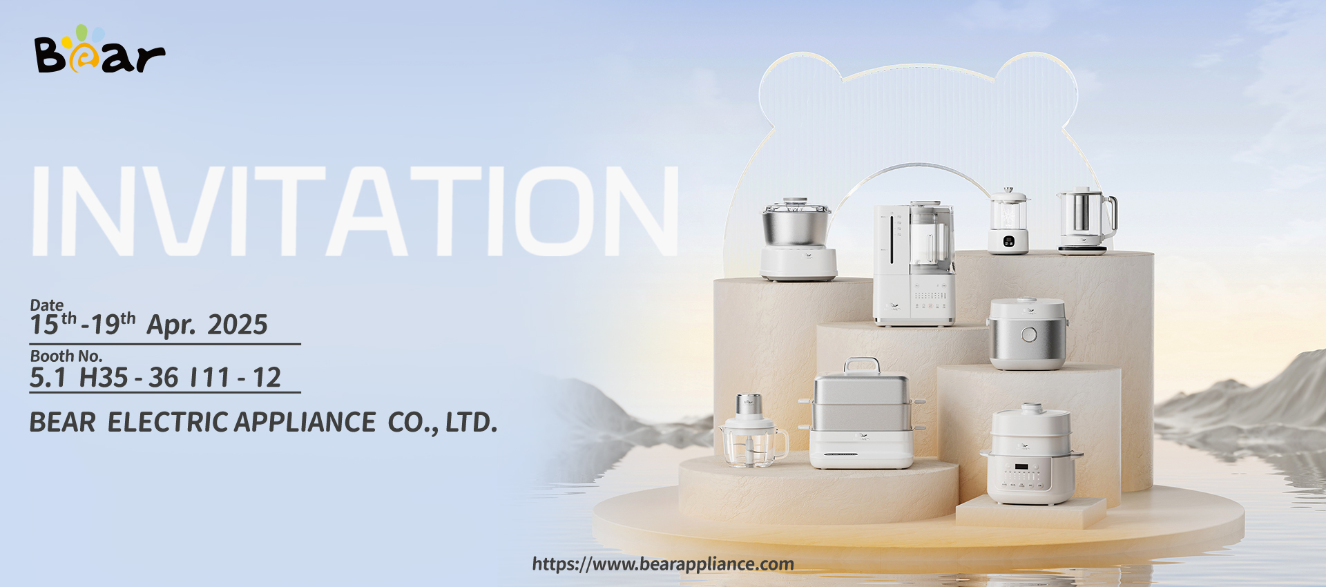 Bear ប្រដាប់ប្រដារអគ្គិសនីអញ្ជើញអ្នកឱ្យទទួលបាន 1025 ពិព័រណ៍ខានតុន!